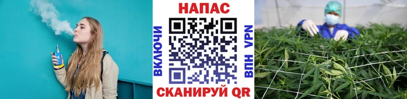 Купить наркотик аптеки Светлоград МДМА Гашиш АМФЕТАМИН КОКАИН МАРИХУАНА A PVP