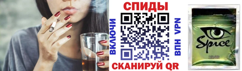 нарко площадка какой сайт  где купить наркотик  Светлоград  БУТИРАТ BDO 