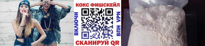 COCAIN Колумбийский  Светлоград 