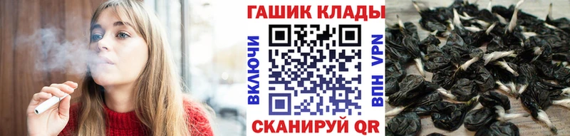 купить цена Светлоград ГАШ Изолятор