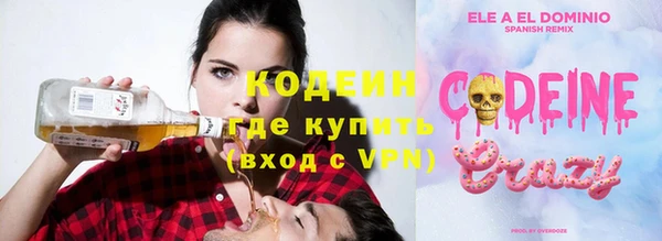 mdpv Каменногорск