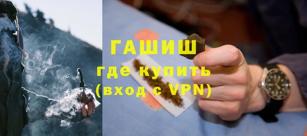 каннабис Аркадак
