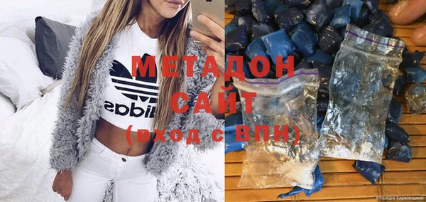 каннабис Аркадак