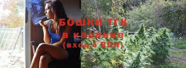 каннабис Аркадак