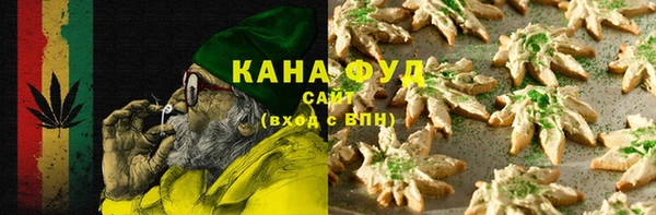 каннабис Аркадак